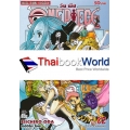 การ์ตูน One Piece เล่ม 82