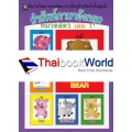 คำศัพท์ภาษาอังกฤษ หมวดสัตว์ เล่ม 1