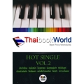 The Piano Hot Single Vol.2