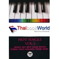 The Piano Hot Single Vol.3