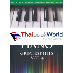 The Piano Greatest Hits Vol.4