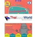 Kindergarten : Thai Book 3