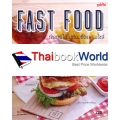 Fast Food ทำขายได้ไม่ต้องซื้อแฟรนไชส์ 