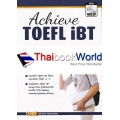 Achieve TOEFL iBT with MP3 CD +MP3 CD