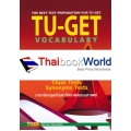 TU-GET Vocabulary