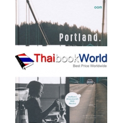 Portland. The City. The People. : คน. เมือง. พอร์ตแลนด์. (ปกแข็ง)