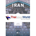 IRAN : The Crossroads of Civilization (ปกแข็ง)