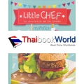 Little Chef : เชฟตัวน้อย (ปกแข็ง)