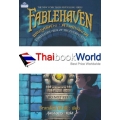 แดนภูตพิศวง ตอน ดาวศุกร์ผงาด : Fablehaven: Rise of The Eveneing Star