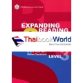 Expanding Reading Skills Level 3 +เฉลย