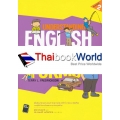 ทำความเข้าใจรูปกริยาภาษาอังกฤษ : Understanding English Verb Forms