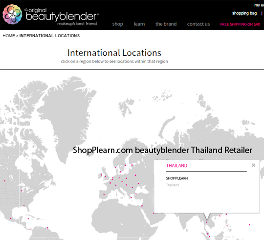 shopplearn beautyblender Thailand retailer shopplearn beautyblender Thailand retailer